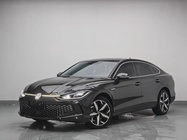 Volkswagen Lamando 2023