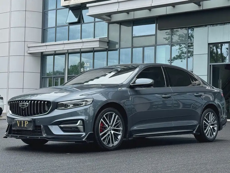 Geely Xingrui