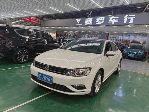 Volkswagen Lamando 2017