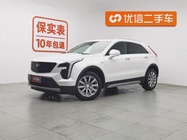 Cadillac XT4 2020