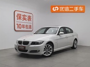 BMW 3 Series 2012