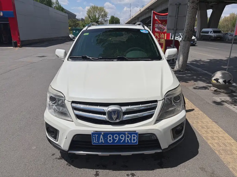 Changan CX20