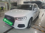 Audi Q3 2018