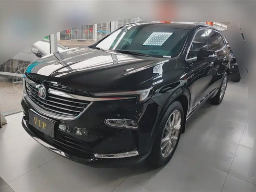 Buick Enclave 2023