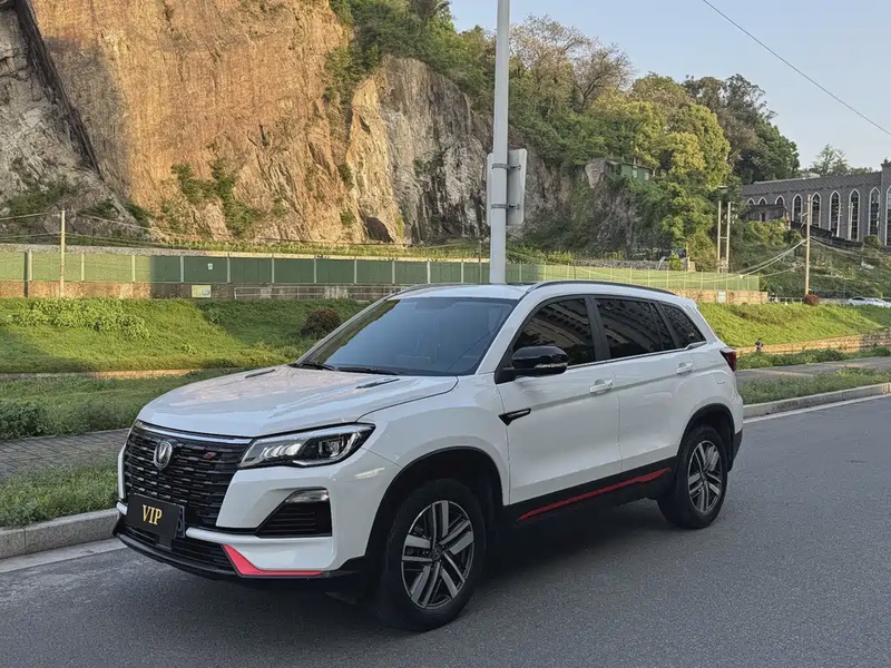 Changan CS75