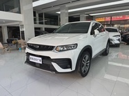 Geely Xingyue 2020