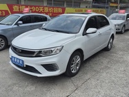 Geely Vision 2020