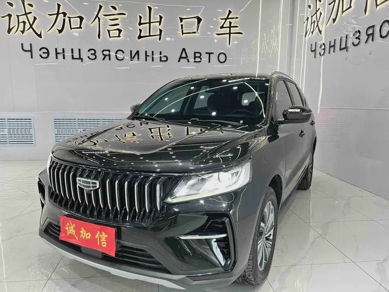Geely X6
