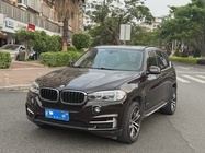 BMW X5 2016