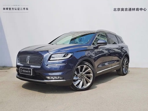 Lincoln Nautilus 2024