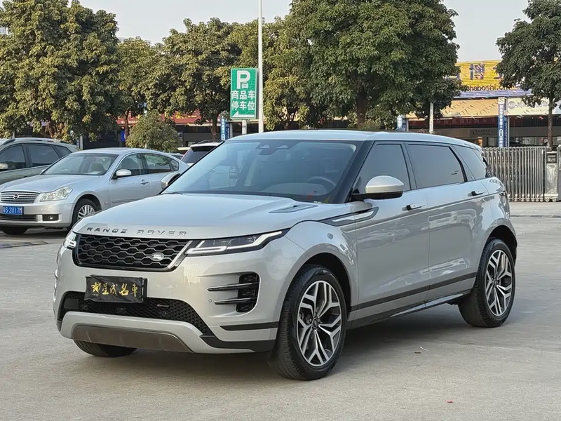 Land Rover Evoque
