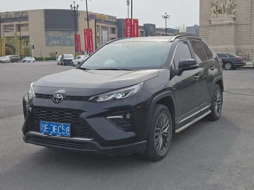 Toyota Wildlander 2023