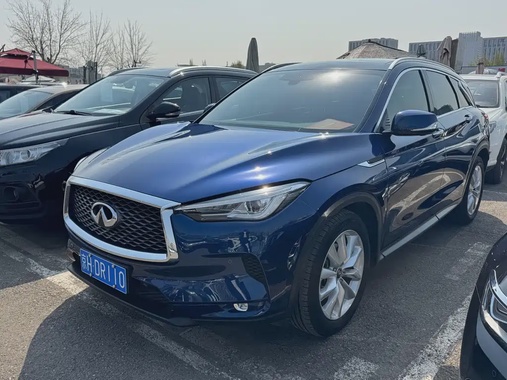 Infiniti QX50 2020