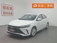 Chevrolet Monza 2023