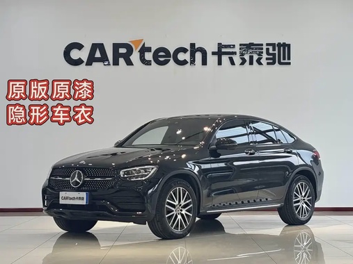Mercedes-Benz GLC-Class 2023
