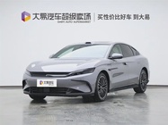 BYD Han 2025