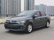 Citroen Elysee 2018