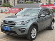Land Rover Discovery Sport 2017