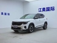 Kia Seltos 2023