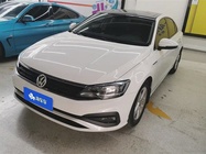 Volkswagen Lamando 2020