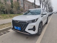 Chery Tiggo 8 PRO 2023
