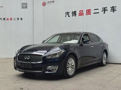 Infiniti Q70 2017