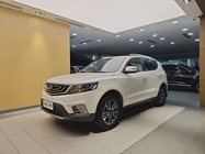 Geely X6 2017