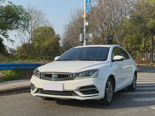 Geely Emgrand 2018