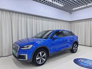 Audi Q2 e-tron 2020