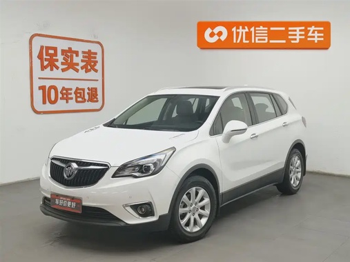 Buick Envision Plus 2019