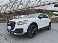 Audi Q2 2021