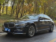 BMW 7 Series 2017