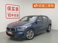 BMW X2 2021