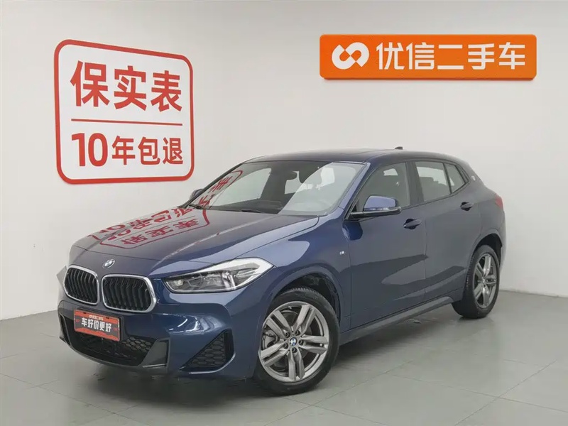 BMW X2