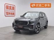 Geely Xingyue L 2023