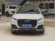 Audi Q2 2021