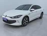 Volkswagen Lamando 2023