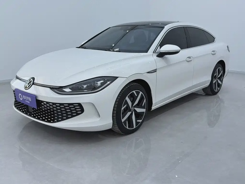 Volkswagen Lamando 2023