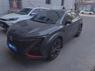 Changan UNI-T 2021