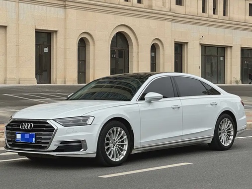 Audi A8 2020