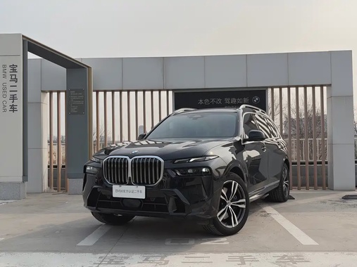 BMW X7 2024