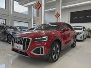 Audi Q2 2022