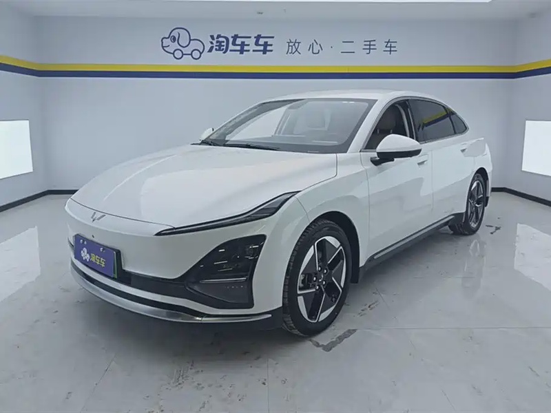 Wuling Xingguang