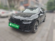 BMW iX3 2023