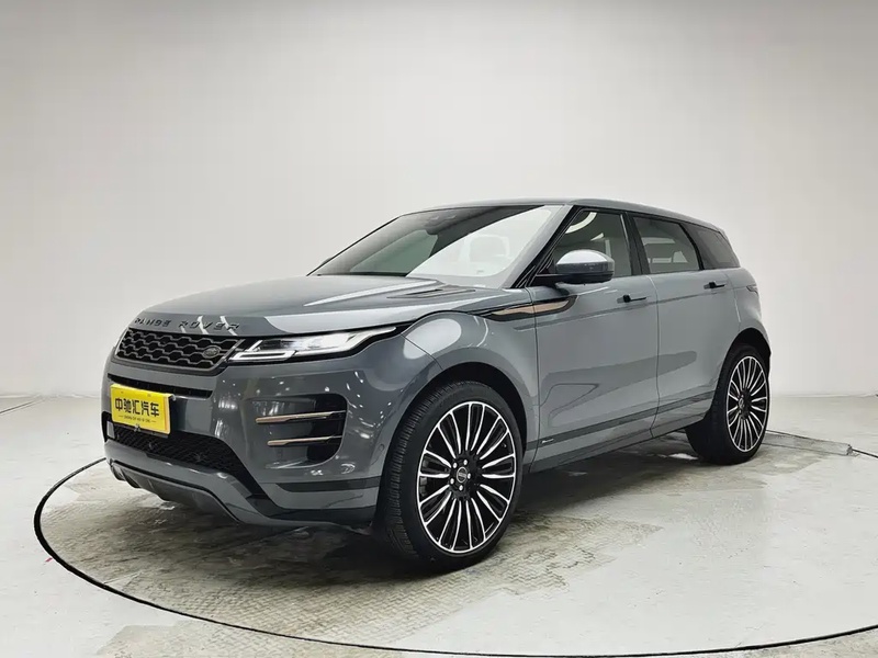Land Rover Evoque