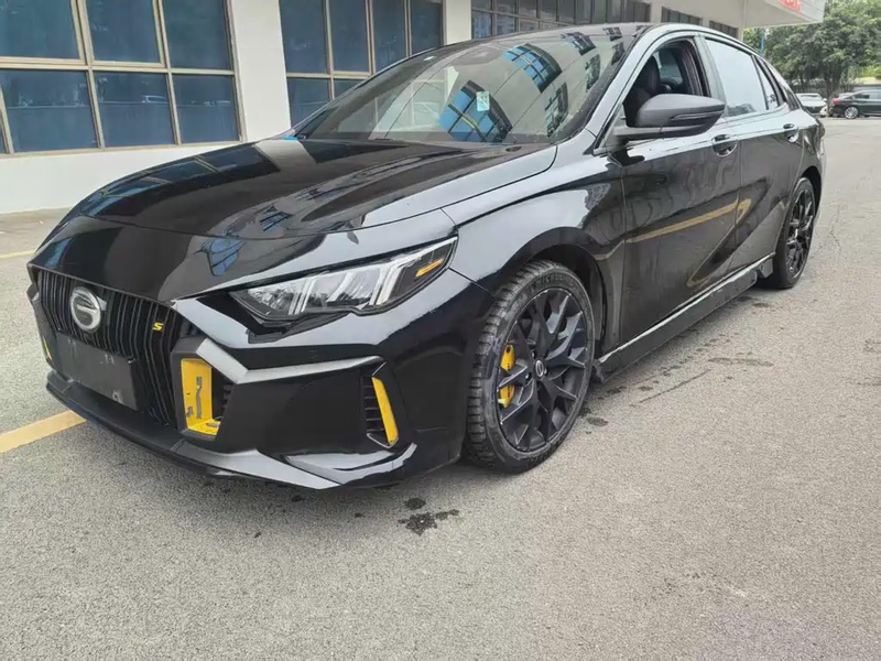 GAC Shadow Leopard