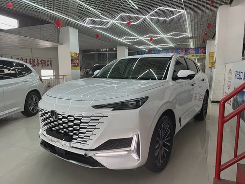 Changan UNI-K 2023