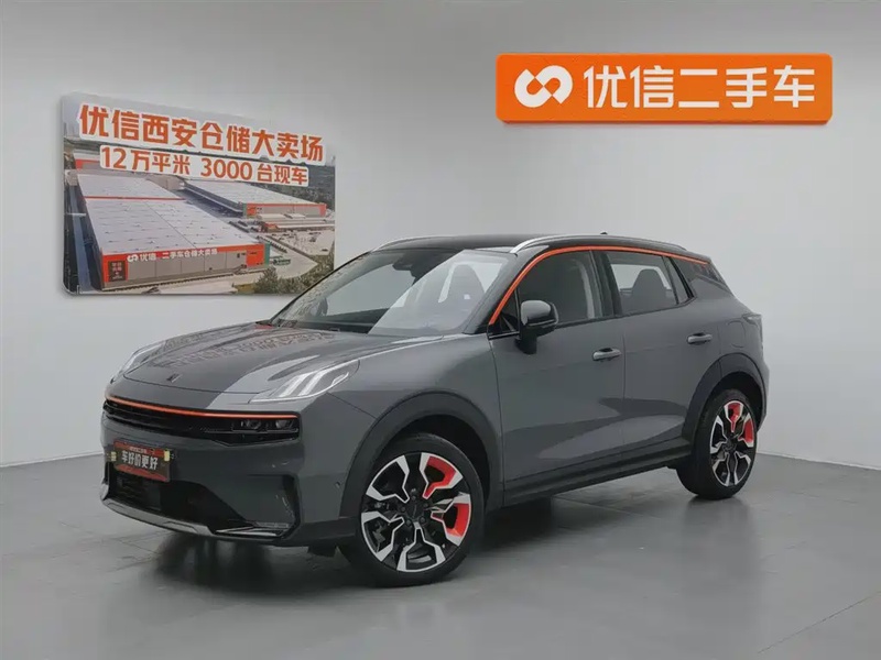 Lynk & Co 06