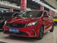 Geely Binrui 2021