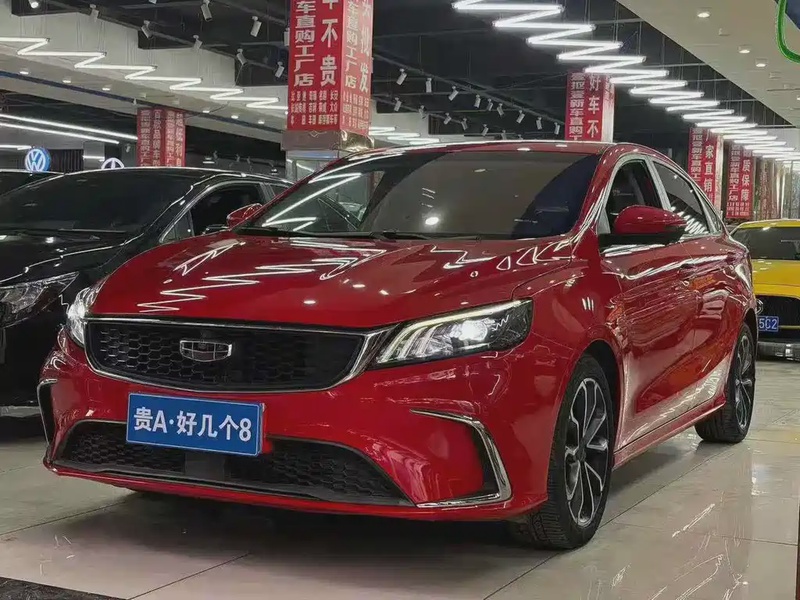 Geely Binrui